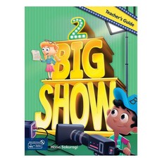 BIG SHOW 2 Teachers's Guide, 콤파스퍼블리싱