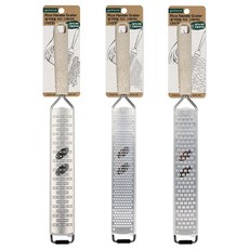 U House 起司刨絲器 3件套, 1組