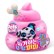 iVision Pets Alive 拉屎小狗, 29mm, 隨機出貨