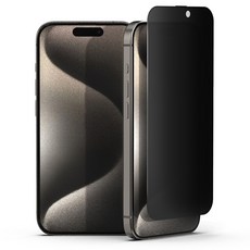 플라핏 데칸트 프리미엄 프라이버시 강화글라스 액정보호필름 세트, 1개