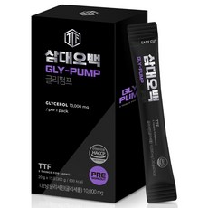 TTF Gly-Pump甘油補充液隨身包 甜鳳梨味, 300g, 1盒