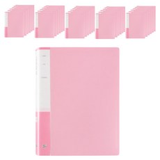 透明文件夾 20p, 40個, 粉紅色