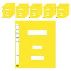 大容量PP公文夾, 220個, 黃色