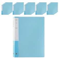 透明文件夾 40p, 40個, 天藍色