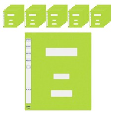大容量PP政府文件夾, 220個, 淺綠色