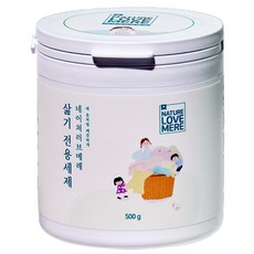 NATURE LOVE MERE 嬰兒煮沸型洗衣粉, 1個, 500g