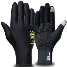 Lameda 防寒刷毛自行車手套雙手組 6097, 1套, 黑色