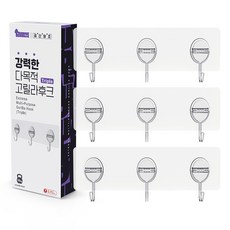 퍼플고릴라 강력한 고릴라 후크 트리플 3p, 트리플 (3개입), 바이올렛, 1개