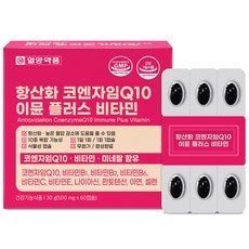 IL-YANG 一洋藥品 Q10輔酶維他命膠囊 500mg, 60顆, 1個