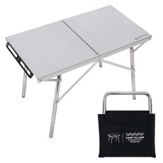 camp village 全不鏽鋼多功能桌 + 收納袋套組, 混合顏色