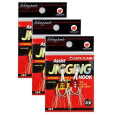 CATS CLAW Assist鉤子 路亞鉤 JS511, 2件, 3個