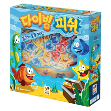 HAPPY BAOBAB 潛水魚, 混色