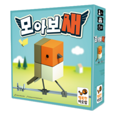 HAPPY BAOBAB Moabosae, 混色