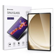 Sinjimoru 全覆蓋 9H 高硬度防彈強化玻璃平板電腦液晶保護膜套裝, 單色