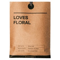 RAFFINEUR 牛皮紙香水香包 衣櫃芳香劑 70g, 1個, 混合色, 愛戀花香