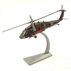 Air Force 1 1/72 UH-60 黑鷹直升機壓鑄模型 AFO231173KH, 卡其色