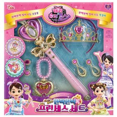 THINK Toys 凱利超級女孩 閃亮亮公主套組 珠寶包, 混合色