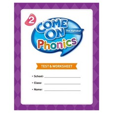 Come On Phonics Test & Worksheet, 2, NE Build&Grow