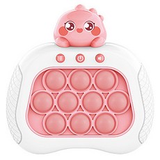 Dadaland 第5代 Push Pop 泡泡 速度王 瞬發力 迷你遊戲機, 粉紅恐龍