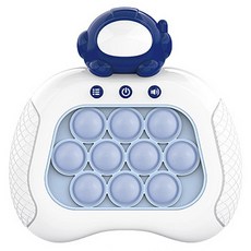 Dadaland 第五代 Push Pop 滅鼠先鋒 Speed King 敏捷度迷你遊戲機, 藍色太空人