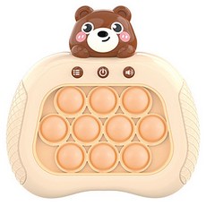 Dadaland 第5代泡泡紙按壓式速度王敏捷力迷你遊戲機, 棕熊