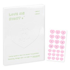 DASH&DOT Love Me Right 萬年型日誌, 1個, 05 塗鴉牛奶白