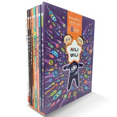 ssbbook 吉尼比尼繪本系列8冊套組, 李昭乙