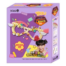 BOAZLin Yell姊姊 Plumo 積木派對護目鏡, 混合色, 1個