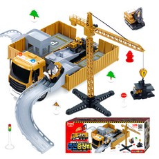 I Zone 城市建築師 變形工程車, 參考內容