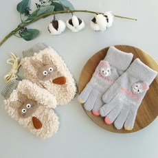宇宙孩子 兒童兔子朋友手套2件組