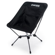 NORTHPEAK 交叉椅 低, 1個, 黑色