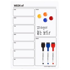 玻璃用行事曆白板 週計畫表 直式, 玻璃用磁鐵