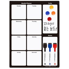 玻璃用週計畫行事曆板, 玻璃用磁鐵