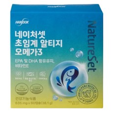 NatureSet 超臨界 Altige Omega 3 60 粒膠囊, 60顆, 1盒
