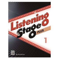 Listening Stage Plus, 1, 능률교육