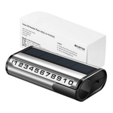 카템 대용량 태양광 LED 주차번호판, 실버 그레이, 1개 자동차용품/인테리어 반품 최저가 10,940원