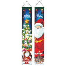 LivingDA 聖誕節橫幅掛軸2件組, 聖誕樹與聖誕老人