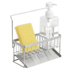 Nature Living 不鏽鋼304抹布架瀝水洗碗刷架+分配器組, 單色, 1組