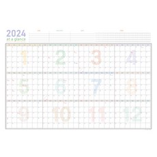 비팬시 2024 월간 포스터 캘린더, 혼합색상, 1개