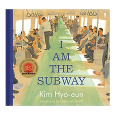 I Am the Subway, Scribble Us