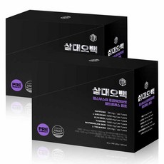 TTF 咖啡因甘油健身能量飲 柳橙口味, 1.2kg, 2盒