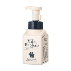 Milk Baobab 洗手乳 橙香, 300ml, 2瓶