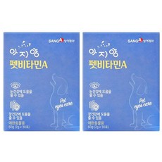 상아제약 강아지 아지양 영양제, 눈물개선/눈건강, 2개, 30회분