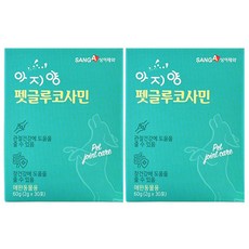 상아제약 강아지 아지양 영양제, 뼈/관절강화, 2개, 30회분