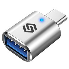 SPACE SHIELD USB 3.0 A型-C型 OTG 轉換轉接頭, 銀色, 1個, 2cm