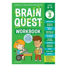 Brain Quest Workbook: 3rd Grade, Workman Publishing