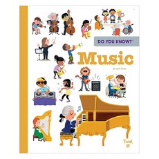 Do You Know? : Music, Twirl