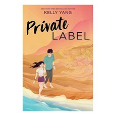Private Label, HarperCollins