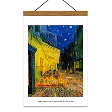 Design Oops 2024年名畫集木質壁掛日曆 B4, 淺木色, 1入