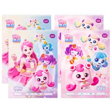 Catch Teenieping 酸酸甜甜綜合本, 隨機出貨, 4個